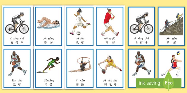 明尼苏达双城队在 1965 年首次夺得美联冠军，库法克斯在世界大赛中表现完美